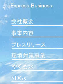 menu1.jpg (10633 oCg)